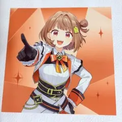 千燈ゆうひ　ジャケット