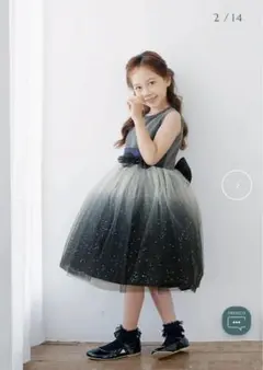 2026年最新】dresccoの人気アイテム - メルカリ