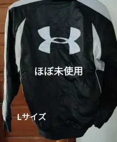 MIZUNO 高校野球部 グランドコート グラコン ジャンパー 黒＆銀 光沢