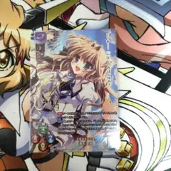 lycee リセwhirlpool 20th 最強の猫忍 藤花 spサイン - メルカリ