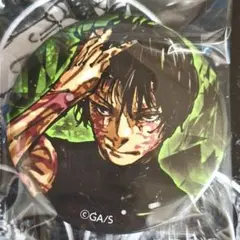 ジャンプ GIGA 2026 Winter 呪術廻戦 禪 院真希缶バッジ 8個 - メルカリ
