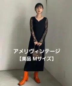 【ameri vintage】LACE REFINED TIGHT DRESS