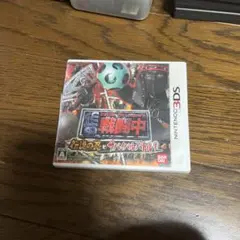 戦闘中 伝説の忍とサバイバルバトル!