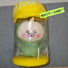 こびとづかんのぬいぐるみ　スモモノウチ　虫かごケース付き