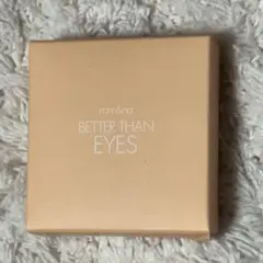 rom&nd BETTER THAN EYES 03