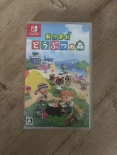 あつまれ　どうぶつの森　スイッチ