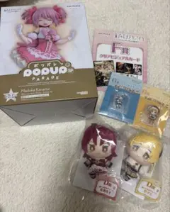 ANIPLEX まどマギ一番くじ　ワルプルギスの廻天 まとめ売りのサムネイル