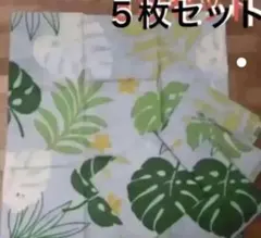 2026年最新】座布団カバー5枚の人気アイテム - メルカリ
