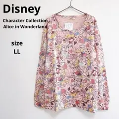 ディズニー アリス 総柄 スウェット 薄手 ルームウェア 大きいサイズ XL