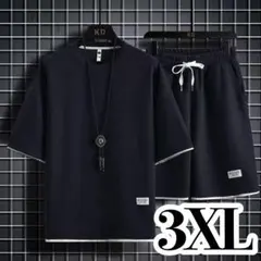 Item thumbnail for item 896218fa-6c98-4407-a673-80b807b3e712