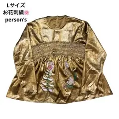 Item thumbnail for item dc361772-7dd7-4a76-9855-0f88f916ec86