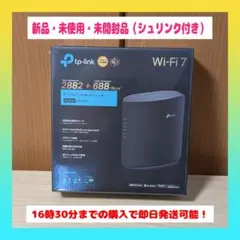 ★【新品】TP-Link Archer BE3600 Wi-Fi 7 ①★