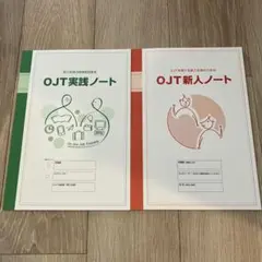 Item thumbnail for item 7f7a43cf-3104-45da-9c6e-2b7433f106fb