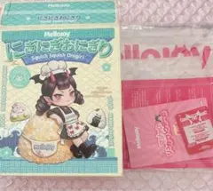磯*勝様 メロジョイ Mellojoy にぎにぎおにぎり 新品未開封 3箱 - メルカリ