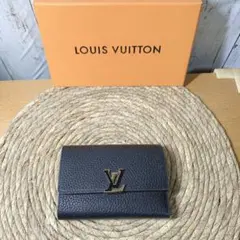 ⚠️2時間限定価格⚠️ポルトフォイユカプシーヌコンパクト ノワールホットピンクレザー