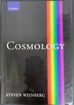 Cosmology