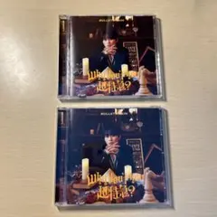 超特急 CD Why don't you 超特急？ タクヤ盤 2枚セット