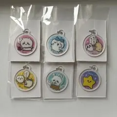 ちいかわ アクリミニ セット売り