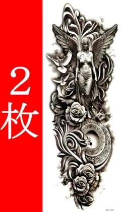 Item thumbnail for item fd48809a-e699-4813-a451-cab0e0a92c23