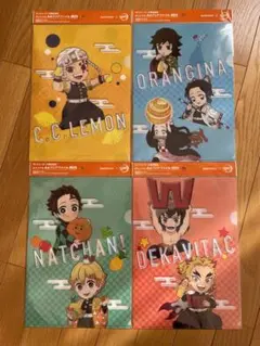 鬼滅の刃　クリアファイル　4枚