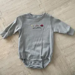 Item thumbnail for item 57181728-319c-45a5-8dba-3d9c6a0e564b