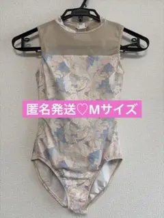 Item thumbnail for item a0711114-1376-42dc-a139-3ff124378777