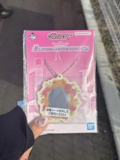 パワパフ 一番くじ F賞