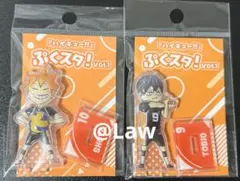 ハイキュー　ぷくスタ　アクリルスタンド　影山飛雄　日向翔陽　Vol.1 ③