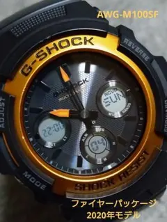2026年最新】awg-m100sfの人気アイテム - メルカリ