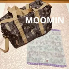 ムーミン　ボストンバッグ　ハンドタオル　セット