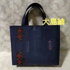 2026年最新】大島紬リメイクバッグの人気アイテム - メルカリ