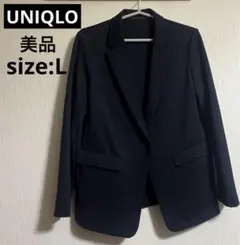 [未着用新品]ネイビー テーラードジャケット セットアップ】ジャージテーラードジャケット(テーラードジャケット