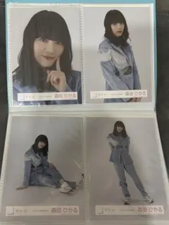 Item thumbnail for item eee9ea07-5acc-4a3f-994a-de3b75388e3d