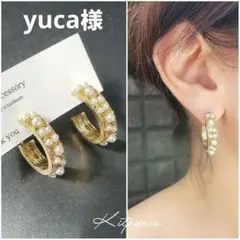 yuca様