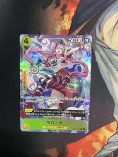 2025年最新】ワンピースカードゲーム パラレルの人気アイテム - メルカリ