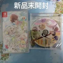 オランピアソワレ Catharsis ゲームソフト 予約特典CD オラソワ