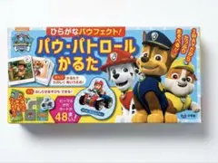 美品　パウ・パトロール かるた 2WAY はしらせあそび