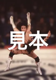 2026年最新】みなみ鈴香、の人気アイテム - メルカリ