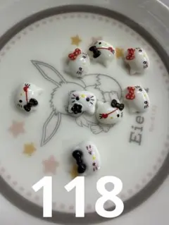 ネイルパーツ キティちゃん