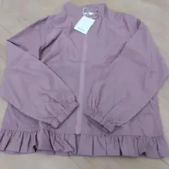 未使用ダグ付　ペアマノン　裾フリルナイロンジップアップジャケット 140cm