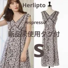 herlipto Lace Trimmed Floral Dress