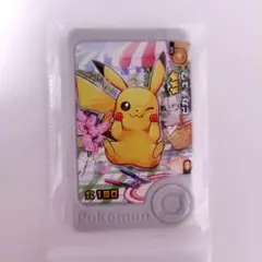 ポケモンフレンダ　ベストタッグ第3弾　パラレルアートピック　ピカチュウ