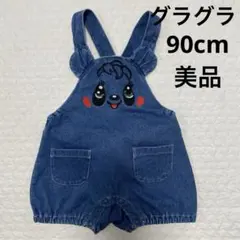 グラグラ デニム サロペット ロンパース 90cm 美品 パンダ刺繍のサムネイル