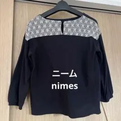 ニーム　nimes 美品　レース襟付き黒七部袖　トップス　ネイビー　M 日本製