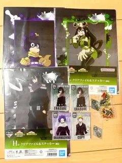 一番くじ 僕のヒーローアカデミア -連なる星霜- F賞&G賞&H賞　9個セット