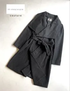 M-PREMIER couture ショールカラー ガウンコート ベルト