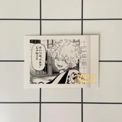 【即購入可】東京リベンジャーズ 東リべ 原画展 ぱしゃこれ 河田ナホヤ