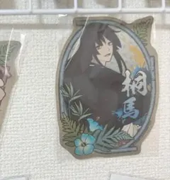 リコピン様 リクエスト 2点 まとめ商品