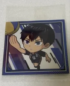 ハイキューシールウエハース / 影山飛雄