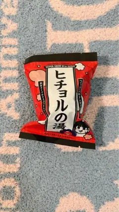 super junior ss10 ヒチョル　トイ　ガチャ 2026年最新】ガチャ ヒチョルの人気アイテム - メルカリ